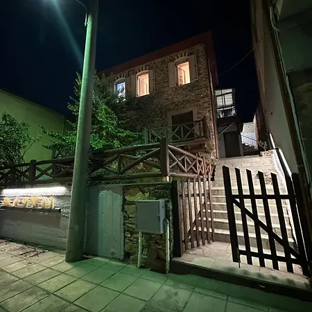 Asteris Luxury House Дом отдыха *